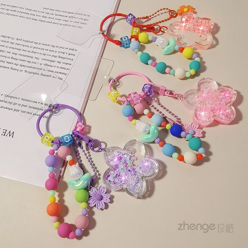 Tulip Beaded Pendant Car Key Pendant Bag Pendant Cute Cartoon Mobile Phone Strap Star Keychain Elastic Handrope Phone Charms