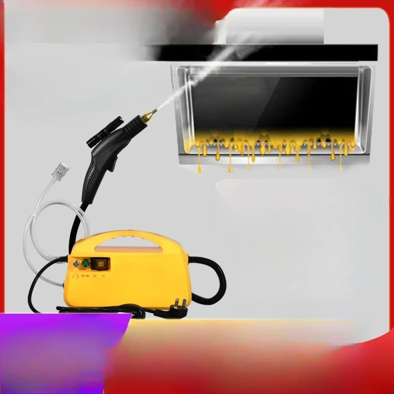 High temperature and high pressure steam cleaner Commercial home appliance floor heating cleaning machine