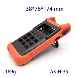 38*76*174mm Plastic Handheld GPS Tracker Enclosure Electronics Box Plastic Case for Electronic Equipment