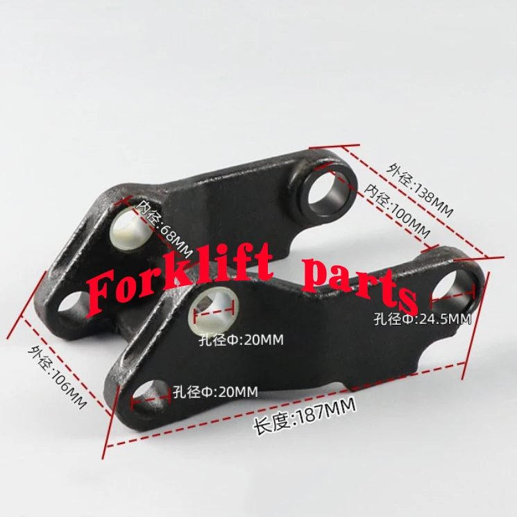 High quality Electric forklift pallet truck parts Carrying wheel bracket used for BT LPE200/LWE200 OEM 132523;7504888;261272