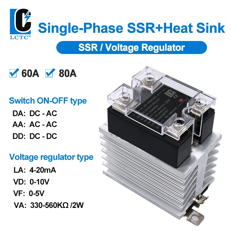 LCTC 4-20MA 0-10V 0-5V Power Voltage Regulator Relay Manual With Heat Sink Solid State Relay 60A 80A Single Phase DA AA DD VA