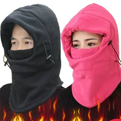 Winter Warm Thermal Head Cover Fleece Hat and Scarf Set Neck Winter Fleece Balaclava Face Mask Windproof Cycling Ski Scarf Hat