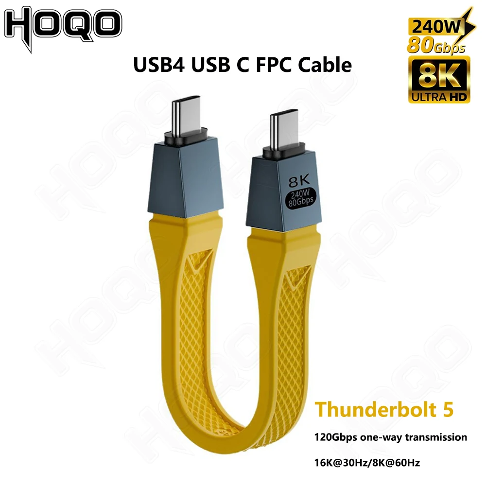 

240W 120Gbps Short FPC USB4 Cable Fast Charging USB C Type C Cable compatible Thunderbolt 5 80Gbps Data Transfer 8K 60Hz