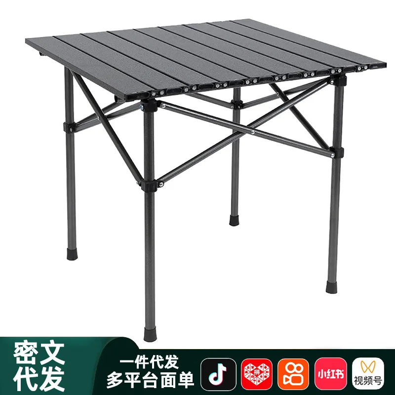 AOLIVIYA Portable Folding Table Picnic Camping Table Outdoor Coffee Tea Table Carbon Steel Roll Top Lifting Stand Durable