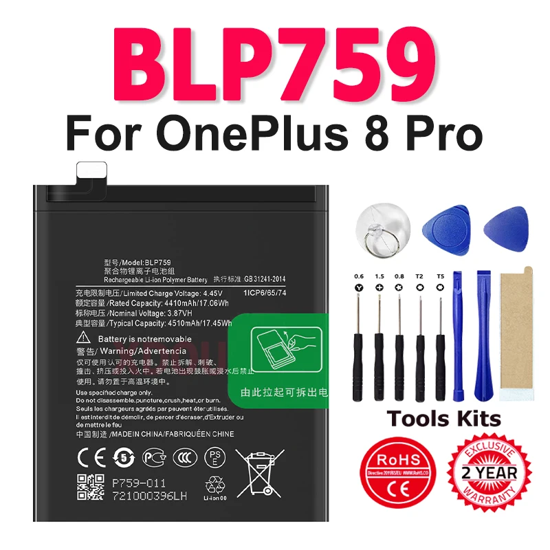 

BLP759 Brand-New Phone Battery 4510mAh High Capacity For Oneplus 8 Pro One Plus 8pro Mobile Phone Batteries Free Tools