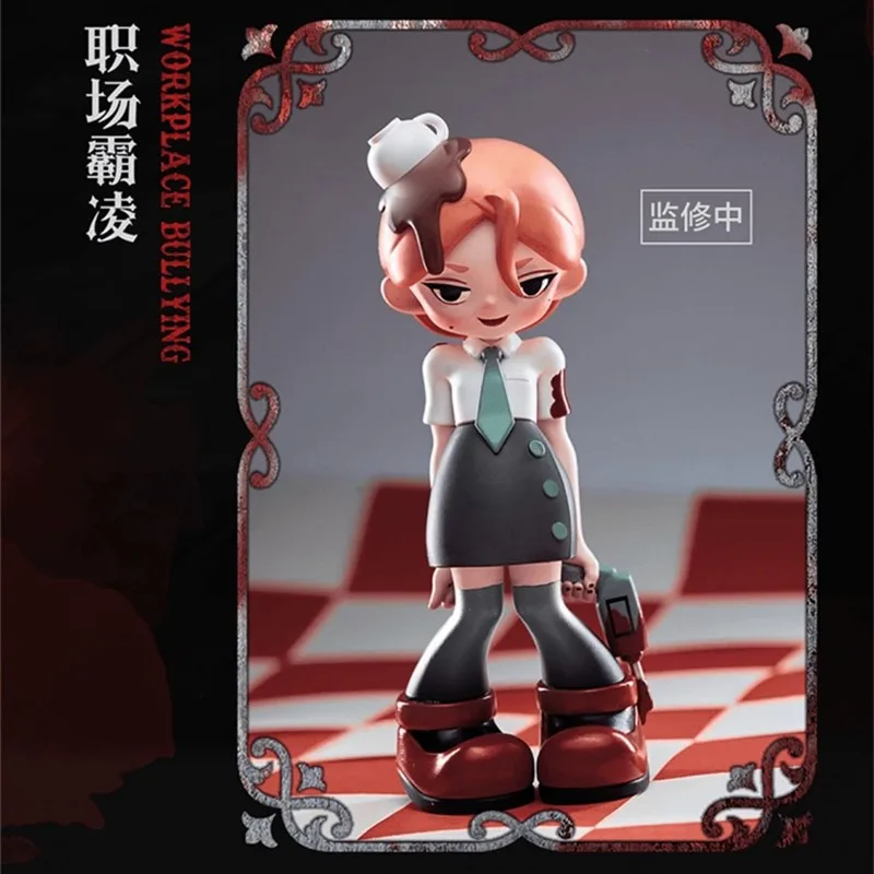 Yandere Girl College Series Blind Box Guess Bag Mystery Box Toys Doll Cute Anime Figure Desktop Ornaments Gift Collection