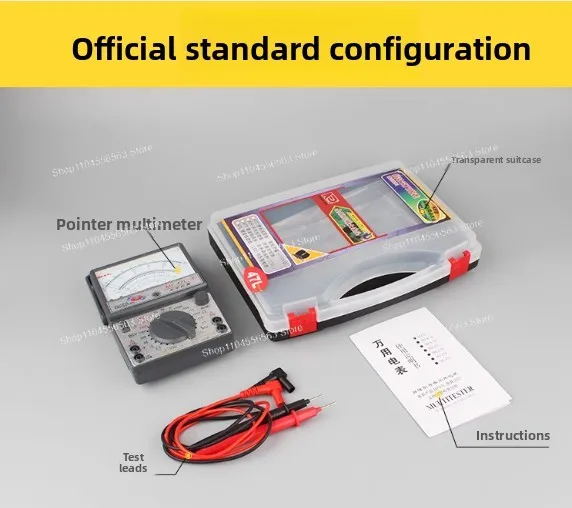 

MF47L/MF47C47T pointer high-precision multimeter Mechanical external magnetic