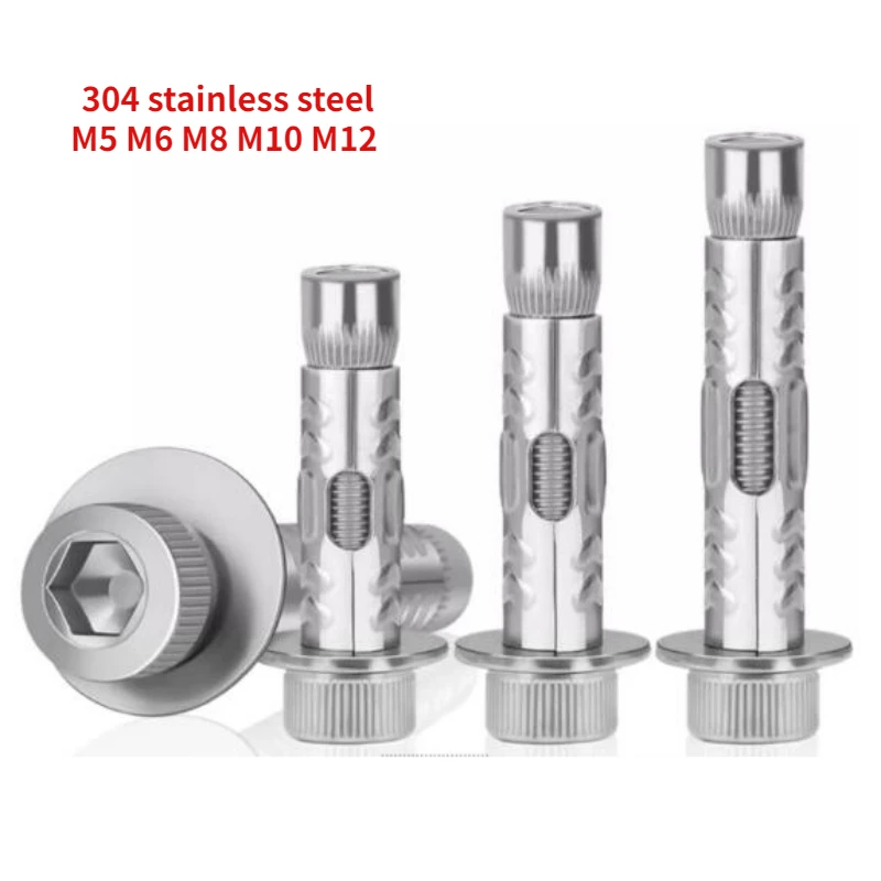 

304 Stainless Steel Hexagon Socket Cap Expansion Screw M5 M6 M8 M10 M12 Internal Expansion Concrete Anchor Wall Allen Bolt