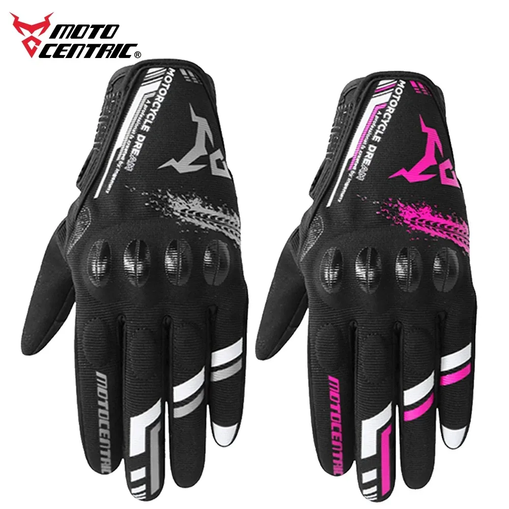 

Motorcycle Gloves Four Seasons Breathable Motocross Cycling Racing Glove Fashion Touch Screen Anti Drop Wear-Resistant Guantes