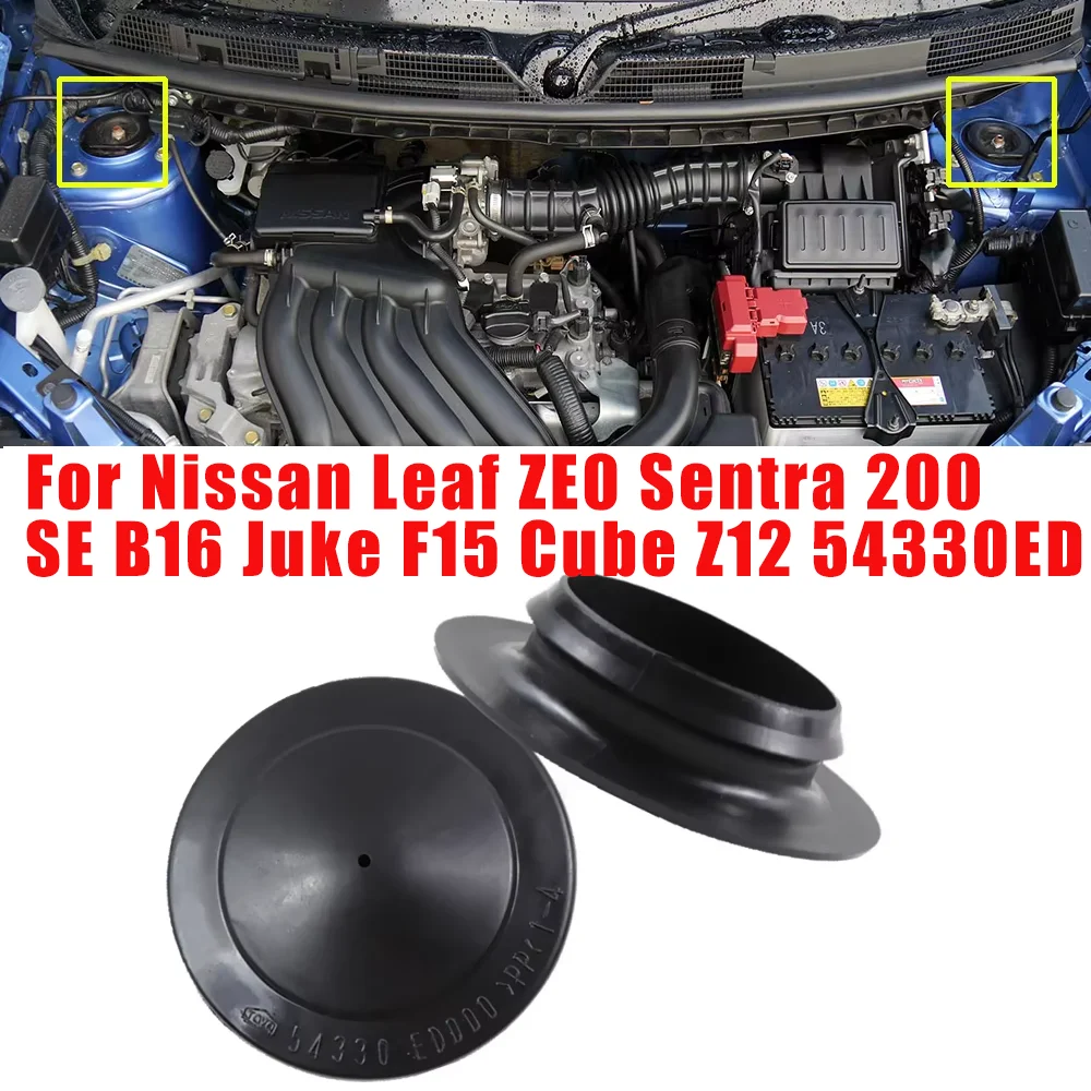 

2pcs For Nissan Leaf ZE0 Sentra 200 SE B16 Juke F15 Cube Z12 54330ED000 Front Suspension Strut Mount Cover Waterproof Dustproof