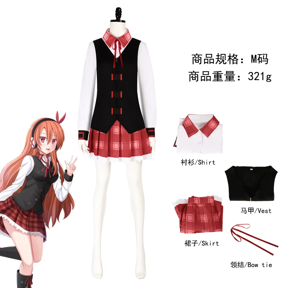 

Anime Akame Ga Kill! Cosplay Chelsea Cosplay Costuem JK Dress Vest Chelsea Cosplay Women Halloween Roleplay Costume For Woman