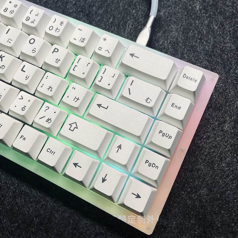 

125 Keys Minimalist White Japanese Keycaps For Mx Switch Mechanical Keyboard Dye Sublimation Cherry Profile PBT Key Caps Custom