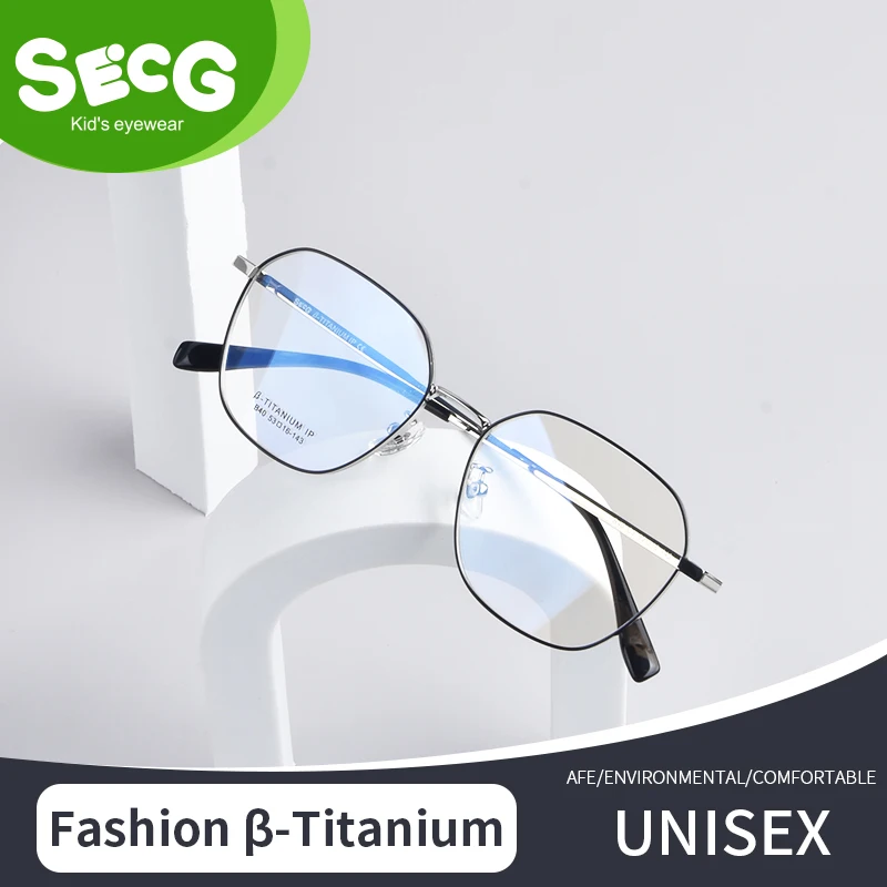 SECG brand short-sighted glasses frame fashion polygon B titanium male and female students far-sighted glasses