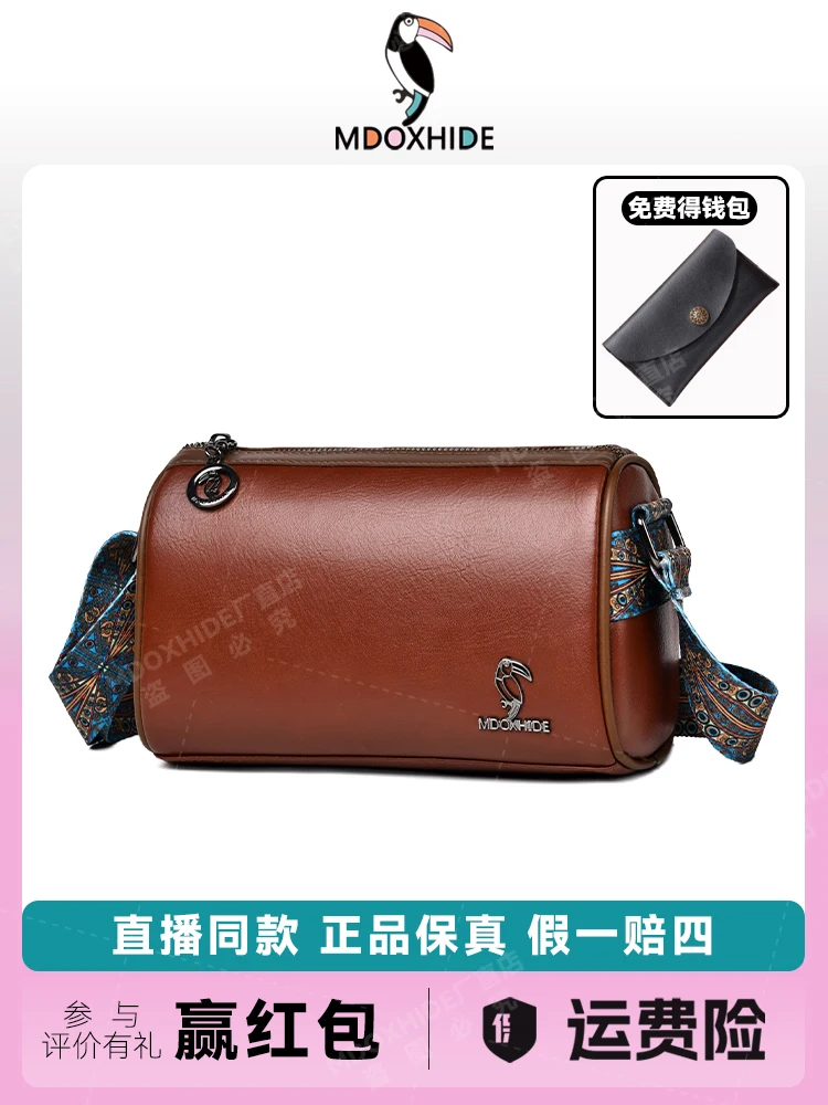 New fashion messenger bag women's shoulder versatile pillow bag