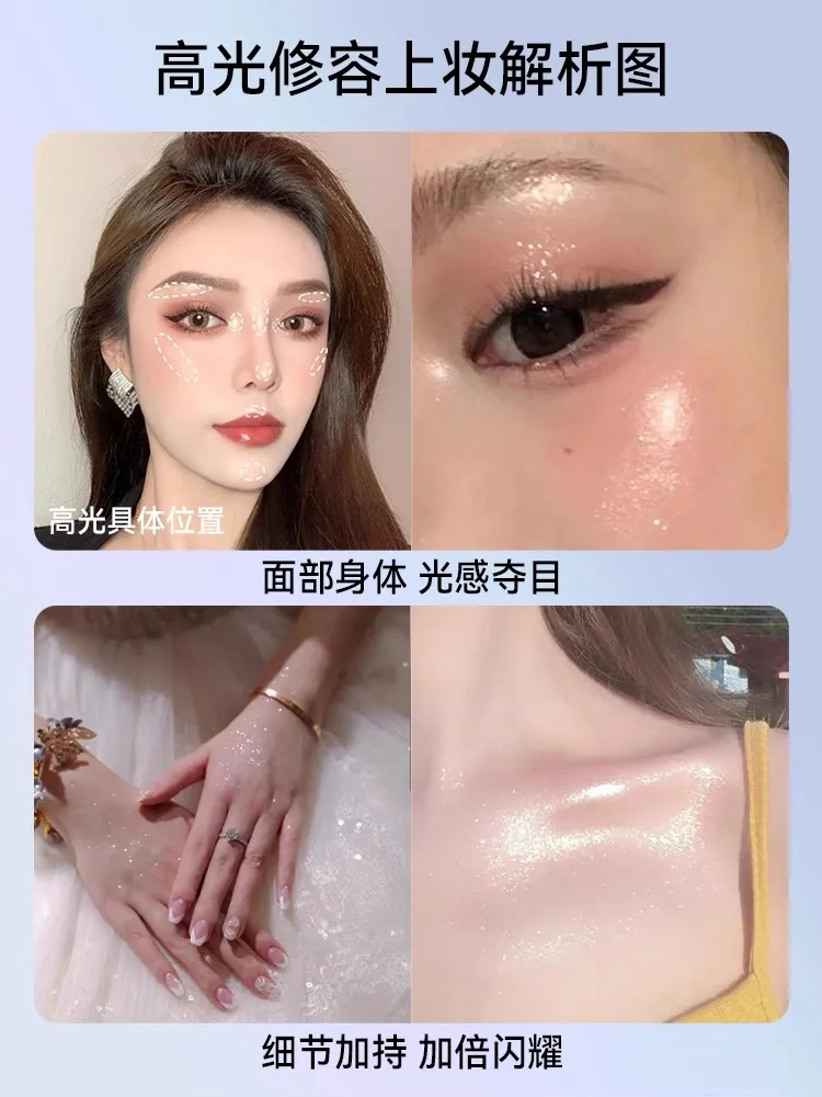 Anshis Chamäleon Lidschatten hellt Umriss explodiert Licht blinkt Perl glanz Licht modifiziert Augen Make-up 3D Reparatur Highlights