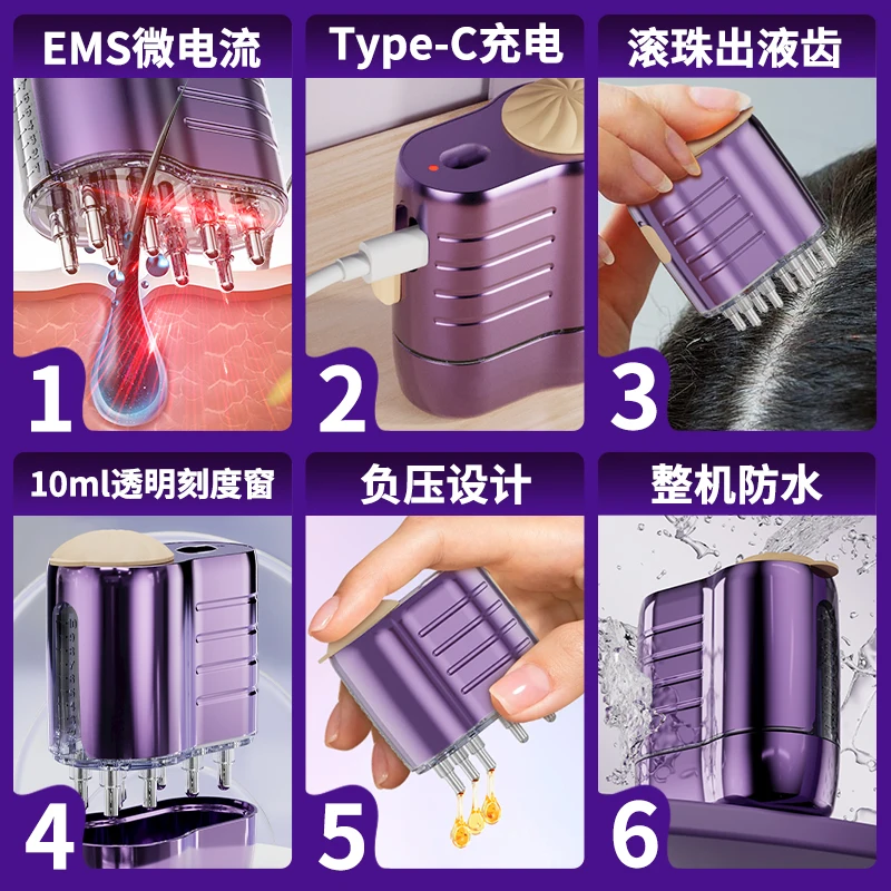 hair oil applicator hair scalp massager hair scalp massager relaxation Red light generates hair