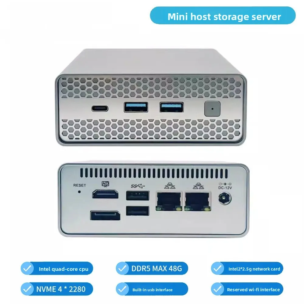 M1S N150 Mini Host Multi-Network Port Solid State NAS 2.5G Low Power Storage Server Small Computer Portable