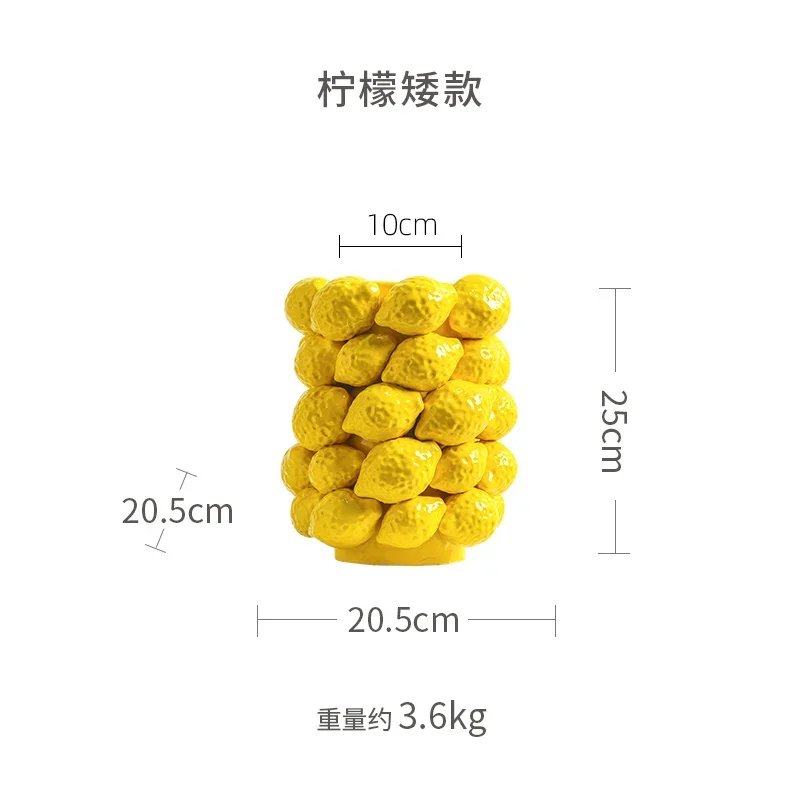 Fruit Vase Lemon Style Ceramic Creative Home Decoration Dining Table Model Room Flower Arrangement Ornament Living Room Bedroom