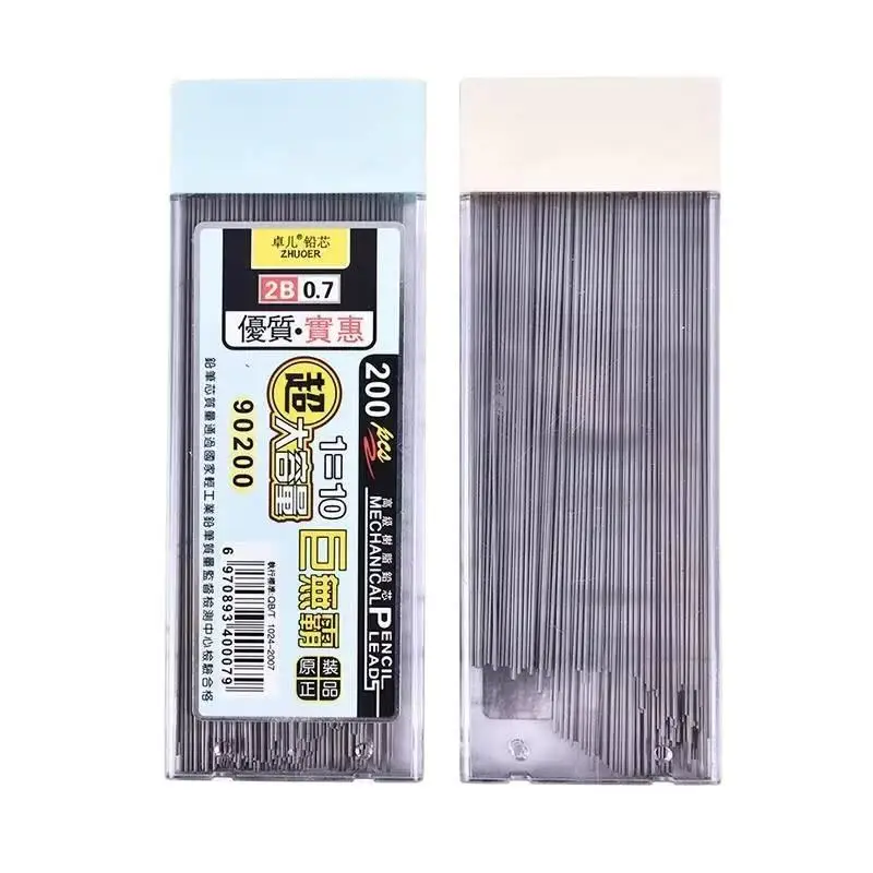 1-8pcs NEW Professional Sketching Lead Refill  0.5/0.7mm 2B For Smooth Drawing, Universal Mechanical Pencil Core Replacement