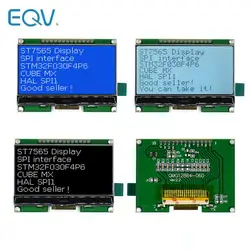 Lcd12864 12864-06D, 12864, LCD module, COG, with Chinese font, dot matrix screen, SPI interface