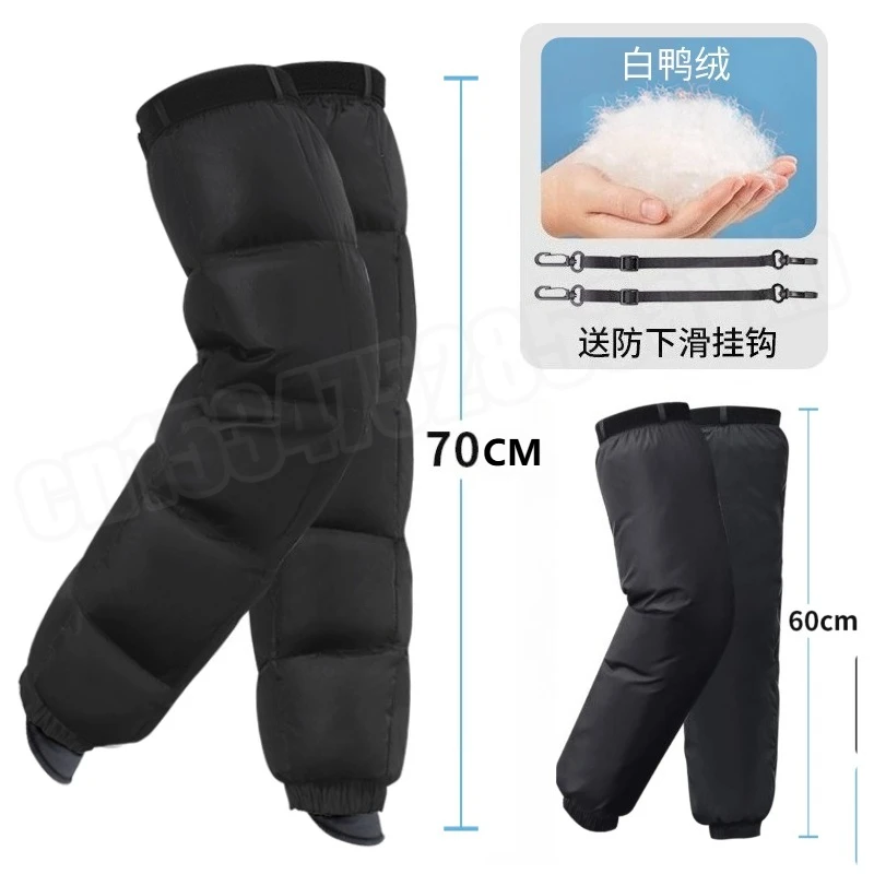 

Motorcycle Windproof Pants Fall-proof Moto Riding Pants Thermal Equipment Detachable Windproof Quick-release Trousers Down Pants