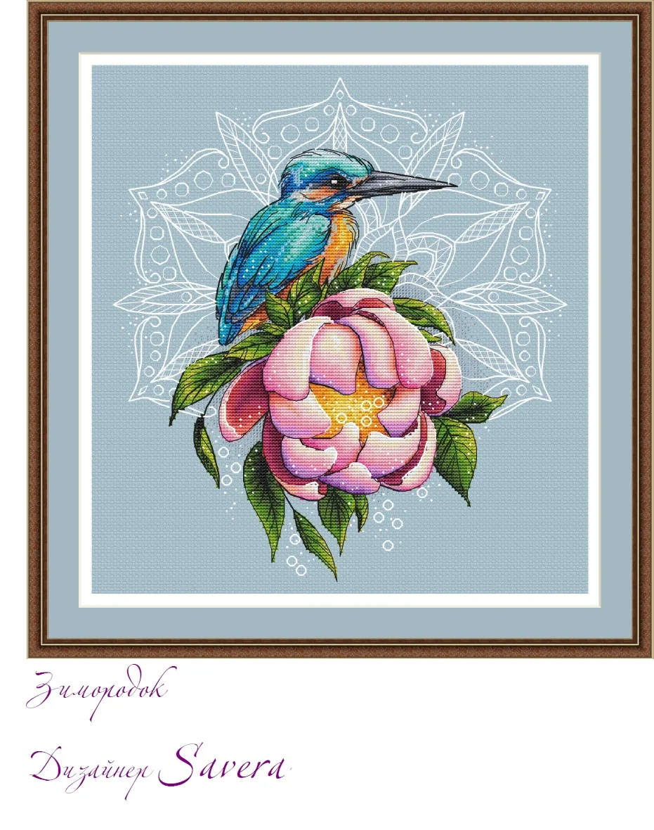 Cross stitch Kit 14CT Canvas Cross Stitch Embroidery Set Craft -17-Collar Bird on Peony 39-41 Cross Stitch Set