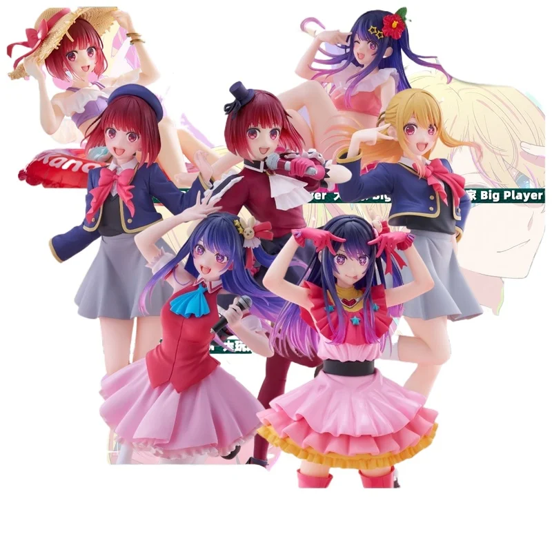 

В наличии оригинальные Taito T-Most Oshi No Ko Ai, коллекция кукол, анимационные фигурки, модели игрушек, коллекция украшений, подарки