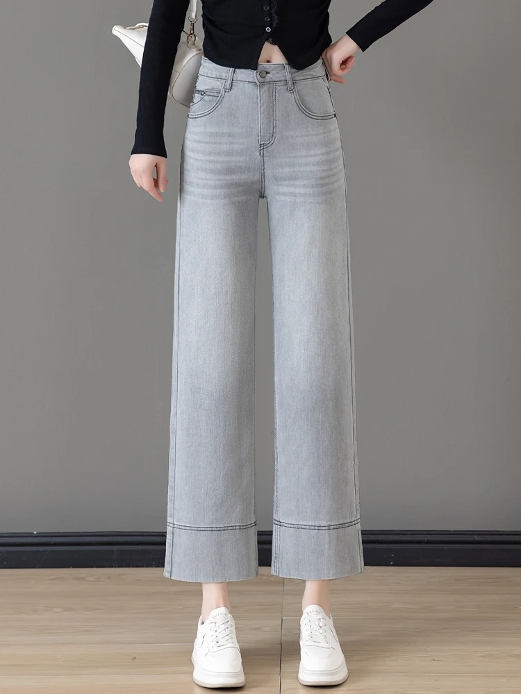 

Slim Wide Leg Denim Jeans High Waist Women's Spring Autumn Small Size Retro Nine Point Straight Cut Casual Comfortable Jeans