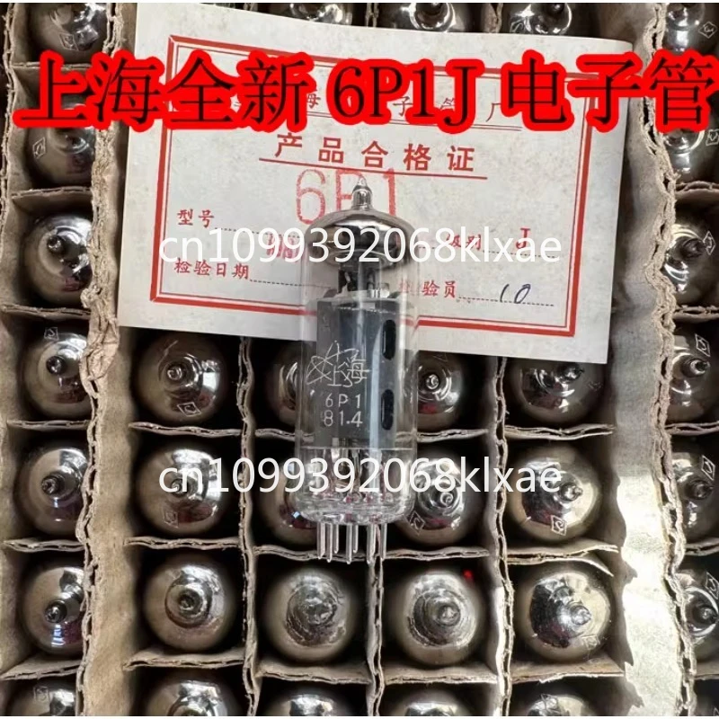 Dawning Shanghai 6P1 Tube Replacement Single 6N1N-Eb New Brand Electronic Component for Electronics Market