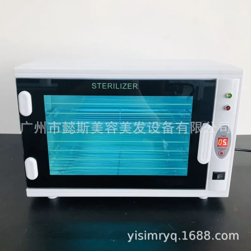 UV disinfection cabinet, beauty salon, barber shop, nail tool disinfection cabinet, towel, UV sterilization disinfection machine