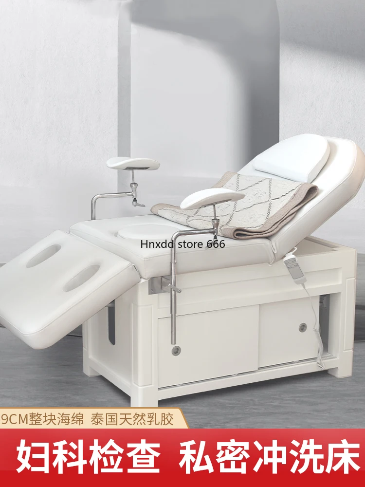 

Electric private bed, special gynecological examination bed for confinement center, postpartum care and rehabilitation bed