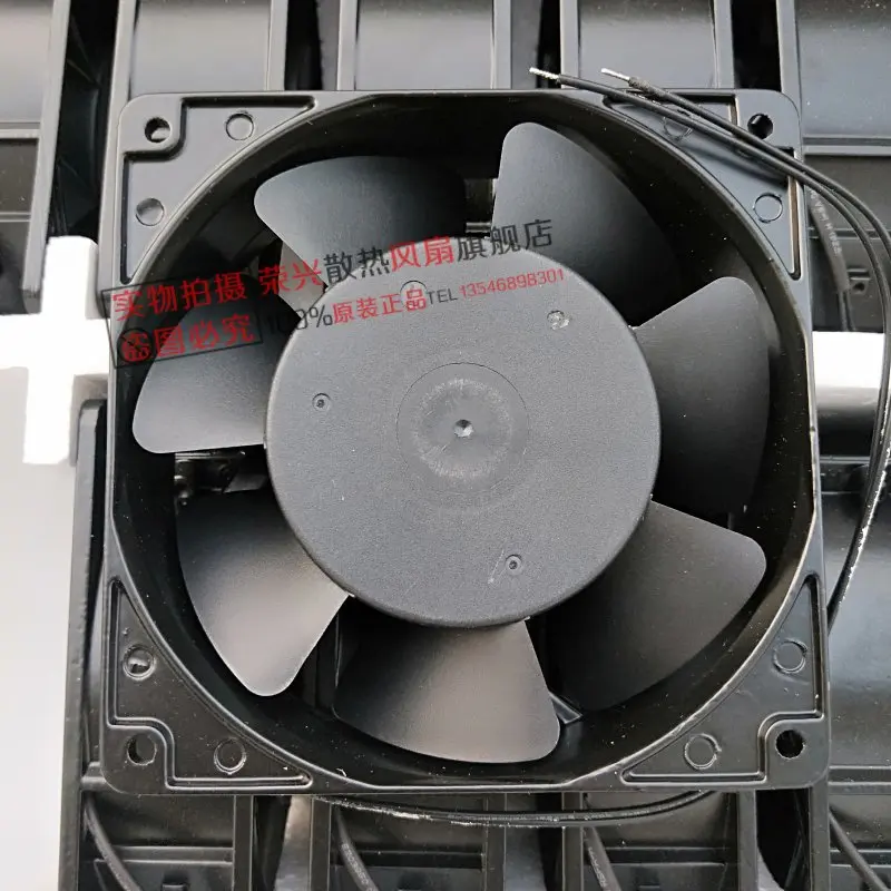 XINRUILIAN RAH1238B1 AC 220-240V 0.10A 120x120x38mm مروحة تبريد الخادم