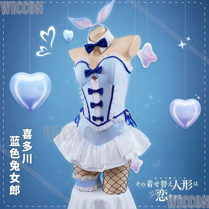 Kitagawa Marin My Anime Dress Up Косплей Девушка Женщина Сексуальный Банни Купальник Милый Kawai Синее Платье Хэллоуин Вечеринка Необычная Одежда Kitagawa Marin My Anime Dress Up Косплей Девушка Женщина Сексуальный Банни Купальник Милый Kawai Синее Платье Хэллоуин Вечеринка Необычная Одежда