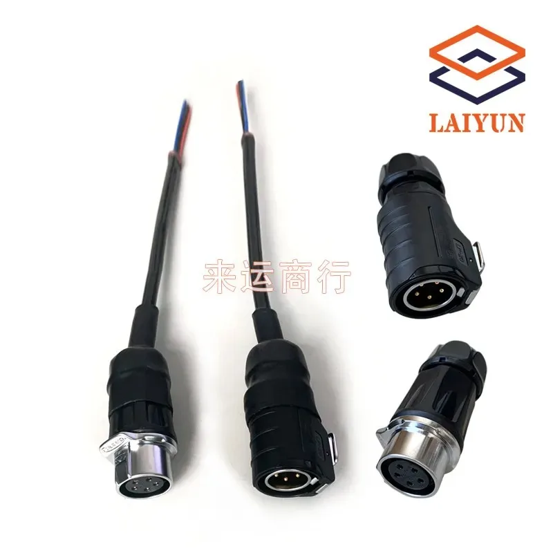 Scissor Forklift Handle Plug, Five-core Round Head Male and Female Connector, High-altitude Truck Lift