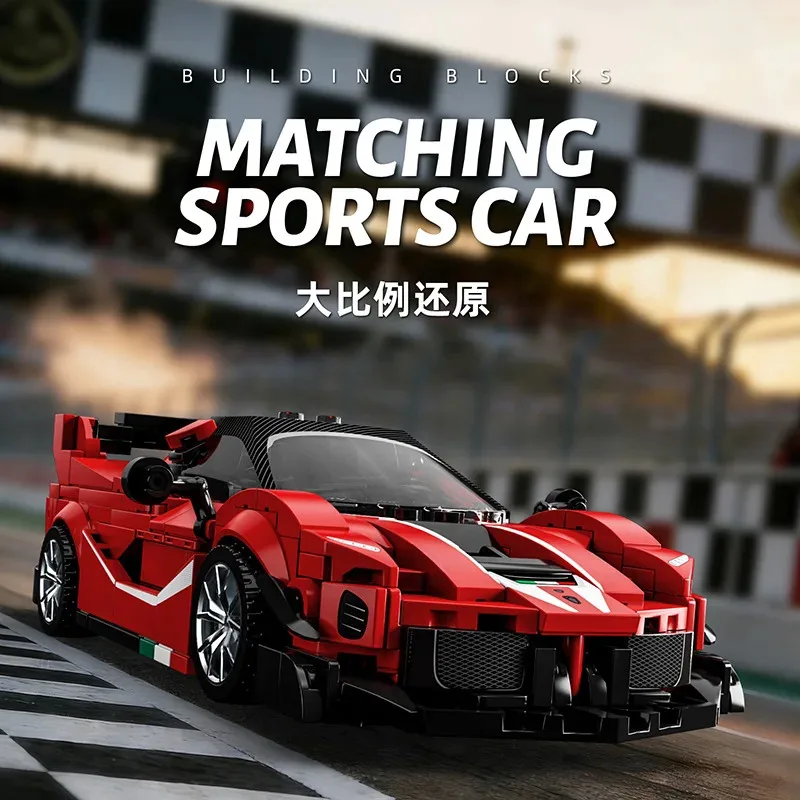 재고 있음 MOC 테크니컬 트레일러 키트 빌딩 블록 모델 스포츠카 및 트럭 브릭 조립 어린이 장난감 크리스마스 선물 세트