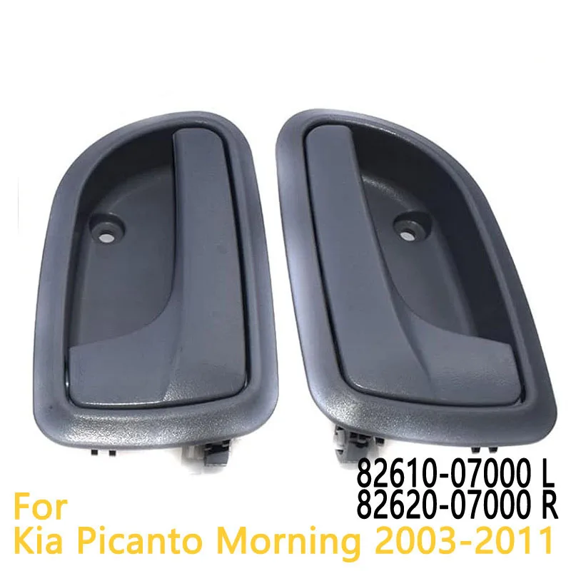 Car Inner Door Handle Grey Replacement for Kia Picanto Morning 2003-2011 Left/Right Side Interior Door Pull Handle Repair Part