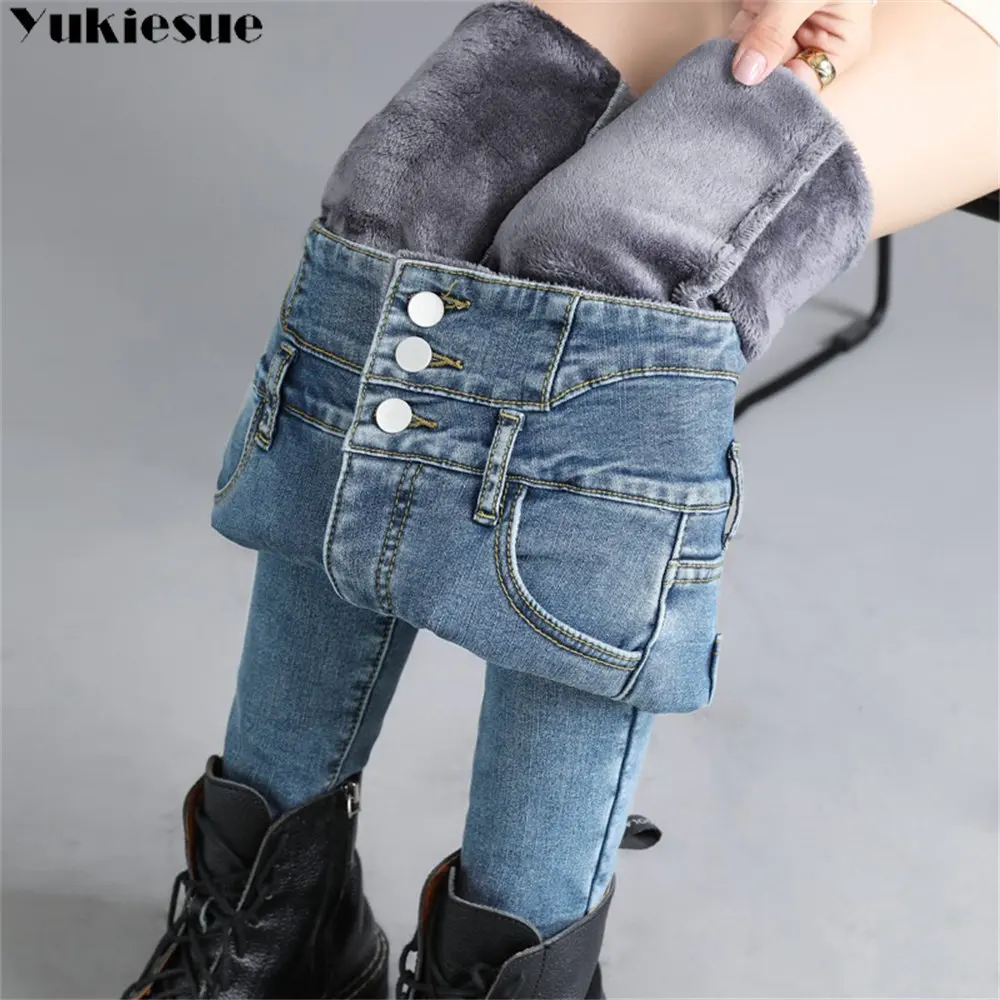 

2022 Winter Casual High Waist Denim Pencil Pants Thick Velvet Women Skinny Jeans SimpleFleece Warm high street Slim Fit Stretch