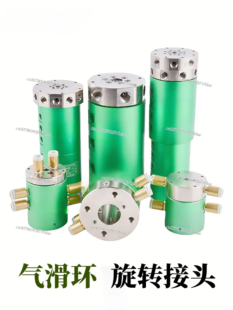 360° Pneumatic Rotary Union: High-Speed Swivel Connection for Continuous Gas Flow Without Twisting!