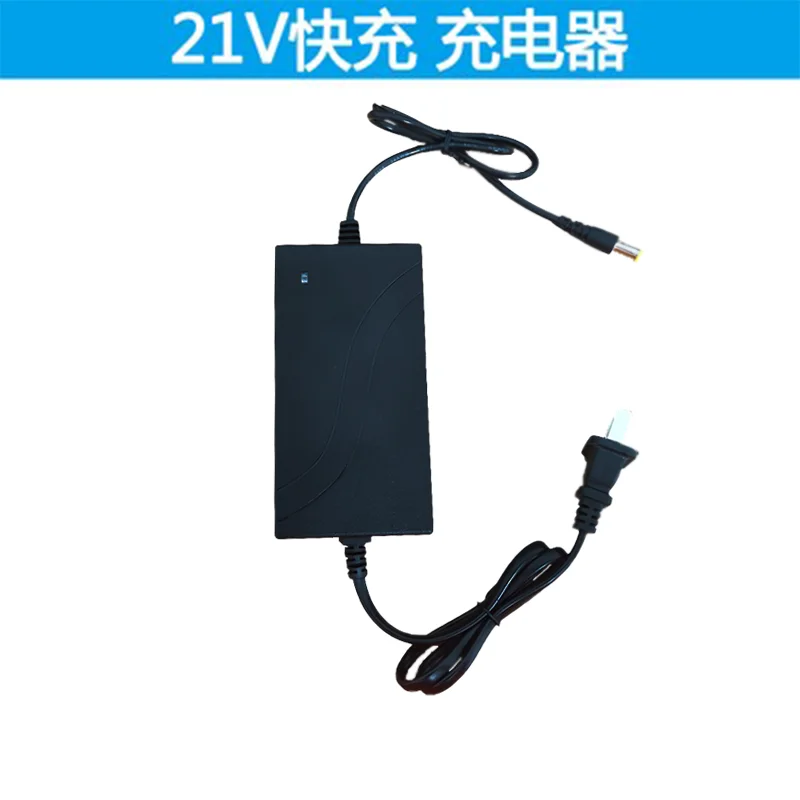 Latest Arrival 12V16.8V18V20V21V48V42V88V108V128 Universal Wrench Drill Charger