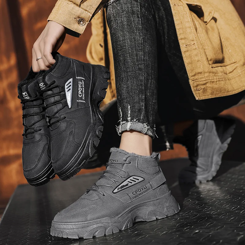 Men Fashionable Sports Shoes Warm Plush Thick Soled Winter Shoes Super Comfortable Suitable for Daily Wear in Autumn and Winter