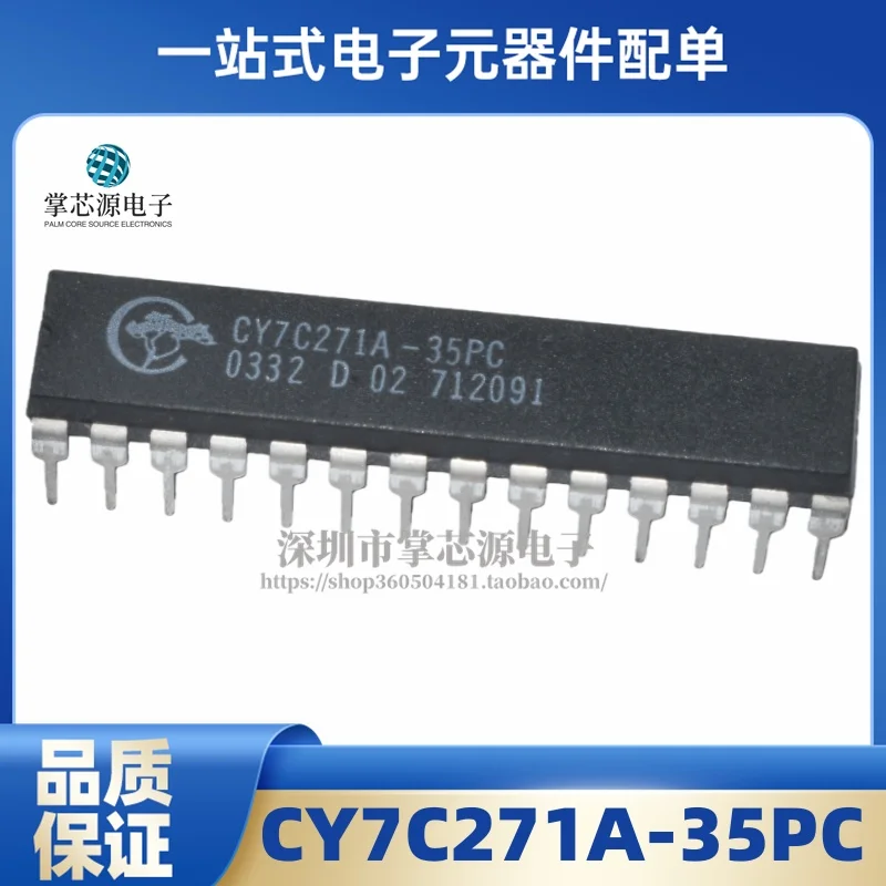 Brand new original CY7C271A-35PC DIP28 electronic integrated IC chip in stock, professional order matching