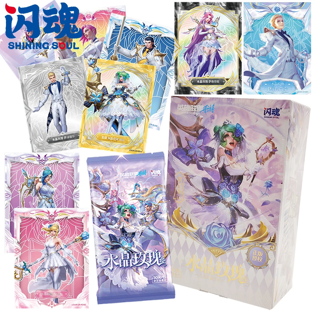 

Genuine Shining Soul League of Legends Collection Card Player Favorite Game Character Ezreal High-quality Card Fans Cherish Gift