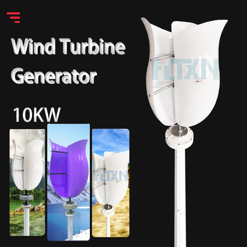 

10KW Vertical Axis Windmill 220V Wind Turbine 3Blades Permanent Maglev Generator 10000w Magnetic Dynamo With MPPT Controller