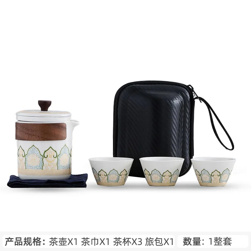 

Portable Travel Tea Set Outdoor Camping Ceramic Quick Tea Cup One Pot Four Cups Business Gift Boxlogo
