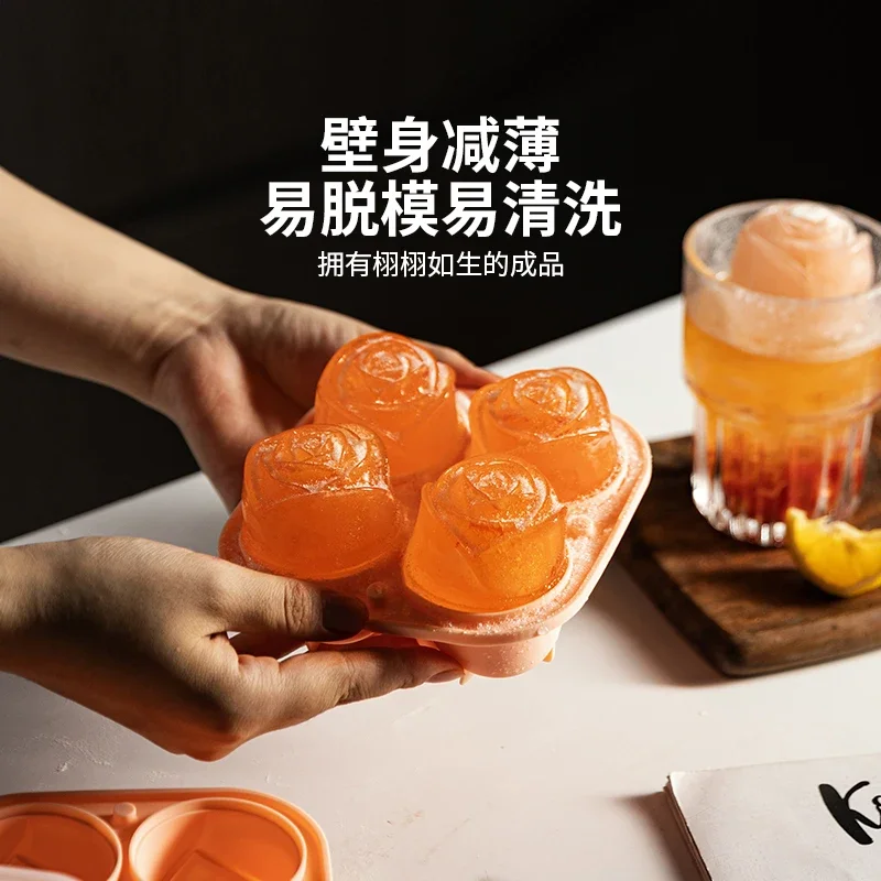 Rose Ice Ball Mold Household Food Grade Whiskey Silicone Cage Ice Box Frozen Cubes