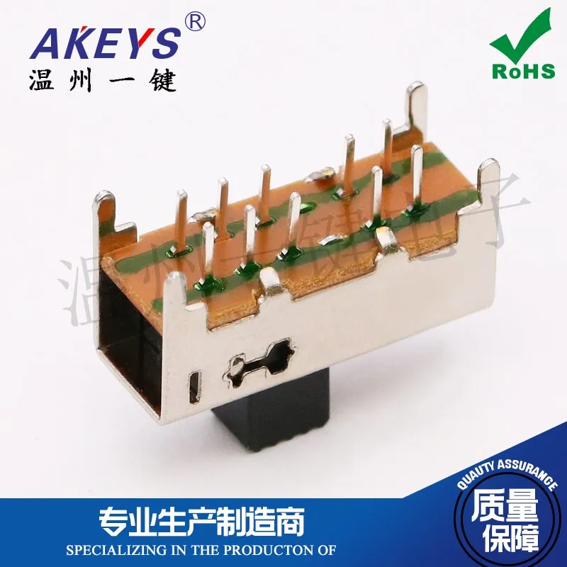 10pcs Double Row 10 Feet 4 Gear Vertical Toggle Switch SS-24D06 (2p4t) Direct Plug-in Slide Switch