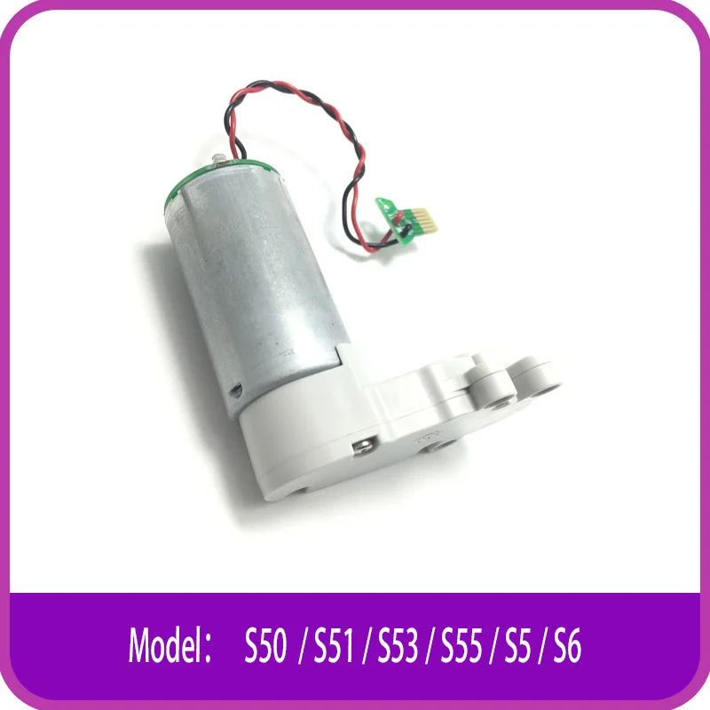 Main Brush Motor for Roborock  Robot Vacuum cleaner S50  / S51 / S53 / S55 / S5 / S6