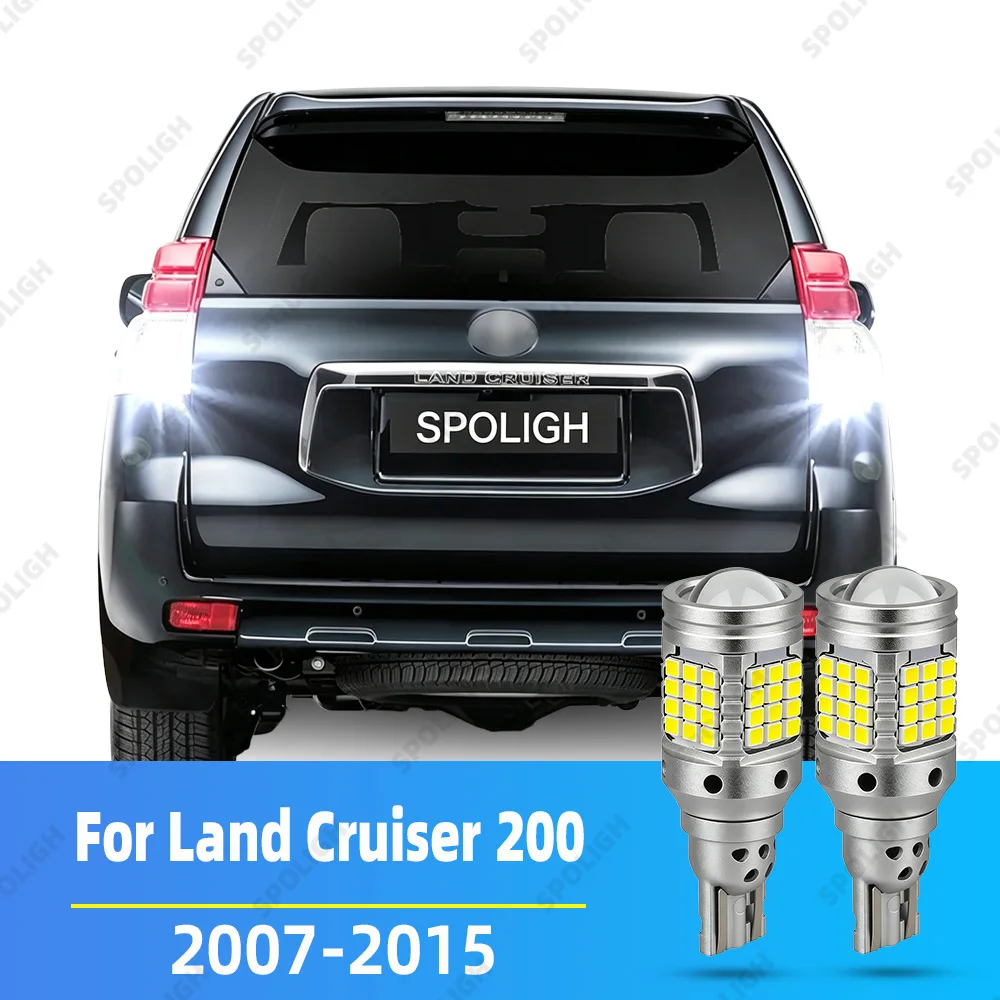 For Toyota Land Cruiser 200 LED Reverse Lights 2007 2008 2009 2010 2011 2012 2013 2014 2015 Tuning Accessories Reversing Light