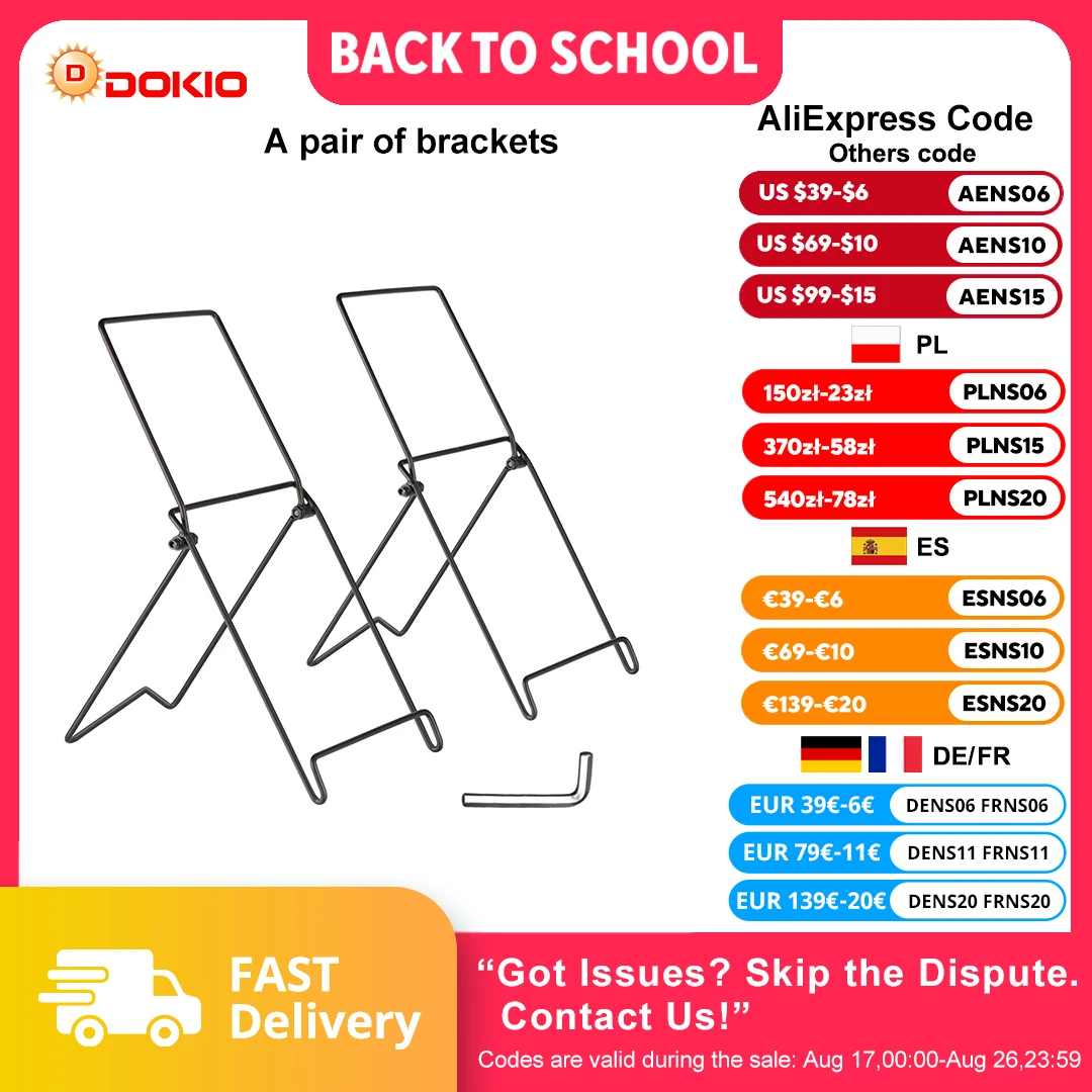 DOKIO 2-teilige Solarpanel-Halterung für Produkte der FFSP-Serie (Solarpanels nicht enthalten)