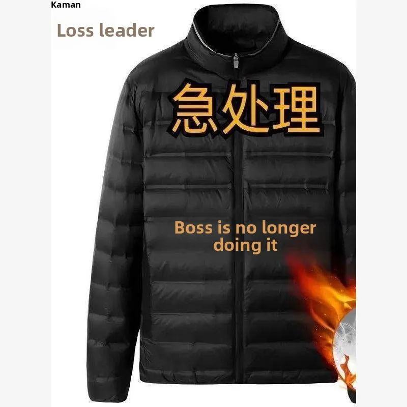 

Мужская ультратонкая легкая пуховая хлопковая куртка размера плюс, удобная посадка, модная молодежная тенденция, обычная длина